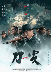 亚洲视频欧美